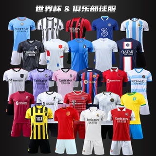 [พร้อมส่ง] เสื้อกีฬาแขนสั้น ลายทีมชาติฟุตบอล World Cup Club Fan Football Jersey ชุดเหย้ามาตรฐาน