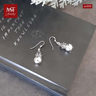 MT ต่างหูเงินแท้ สไตล์บาหลี แบบห้อย ตะขอเกี่ยว Solid 925 Sterling Silver Earrings (se899) MT Jewelry มณีธารา