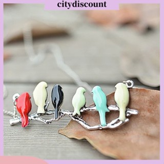 &lt;citydiscount&gt;  เครื่องประดับโซ่ยาวสําหรับผู้หญิงสร้อยคอ