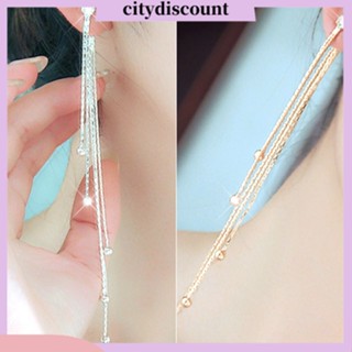 &lt;citydiscount&gt;  City_ต่างหู ทรงเส้น Tassels Drop แบบตะขอห้อย สำหรับสตรี