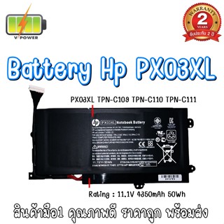 BATTERY HP PX03XL แท้  สำหรับ HSTNN-LB4P, PX03050XL, PX03050XL-PR, PX03XL