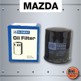 กรองเครื่อง ไส้กรองน้ำมันเครื่อง Mazda 626 (JEYO-14-302) (FULL 1-0MD181) Oil Filter