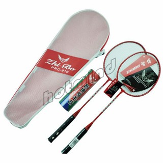 HotMind ไม้แบดมินตัน กำลังกายชุด ไม้แบดมินตัน  Badminton racket