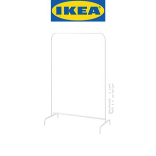 IKEA อิเกีย MULIG ราวแขวนผ้า