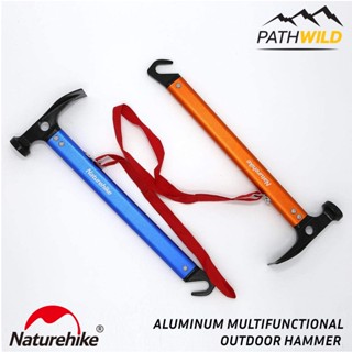 ค้อนตอกสมอบก NATUREHIKE ALUMINUM MULTIFUNCTIONAL OUTDOOR HAMMER ผลิตจากอลูมิเนียม น้ำหนักเบา ขนาดเหมาะมือ