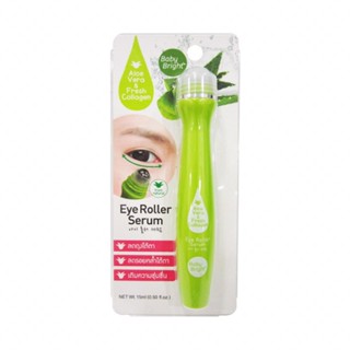 Baby Bright Aloe vera &amp; Fresh Collagen Eye Roler Serum 15ml.