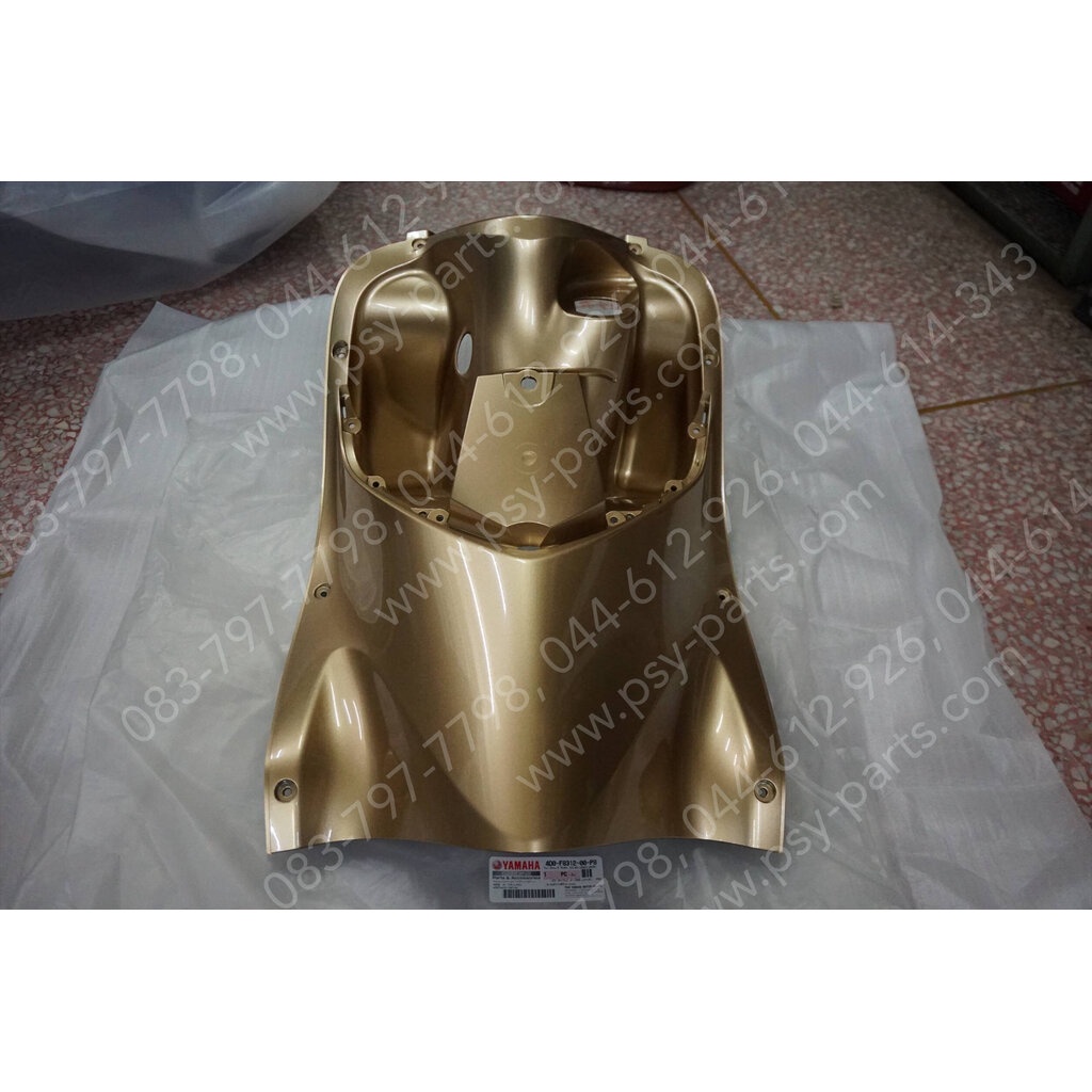 บังลม FINO/10 แท้ๆ ใน/สีน้ำตาลทอง 4D0-F8312-00-P8 Yamaha
