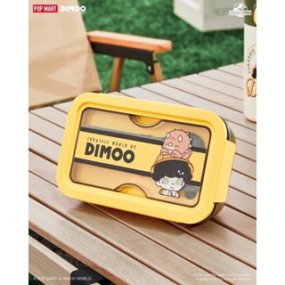 ❣️พร้อมส่ง❣️Pop Mart • DIMOO Jurassic World Series-Lunch Box (Hug a Dinosour)