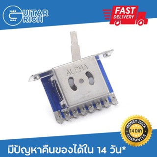 ซีเล็คเตอร์ สวิทซ์ 5 ทาง Alpha/ 5 way Selector Switch