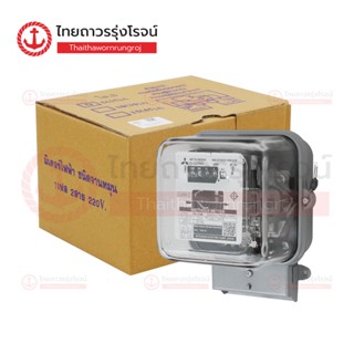 MITSUBISHI มิเตอร์ไฟบิ้ว 5A(15) 220v |ชิ้น| TTR Store