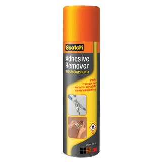 สเปรย์ขจัดคราบกาว สก๊อตซ์ ขนาด 150 มล. 3M Scotch Adhesive Remover 150 ml.