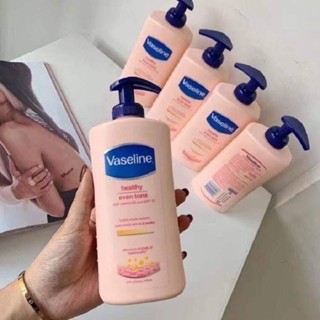 โลชั่นVaselineมี2สีขวดขาวและขวดชมพู่