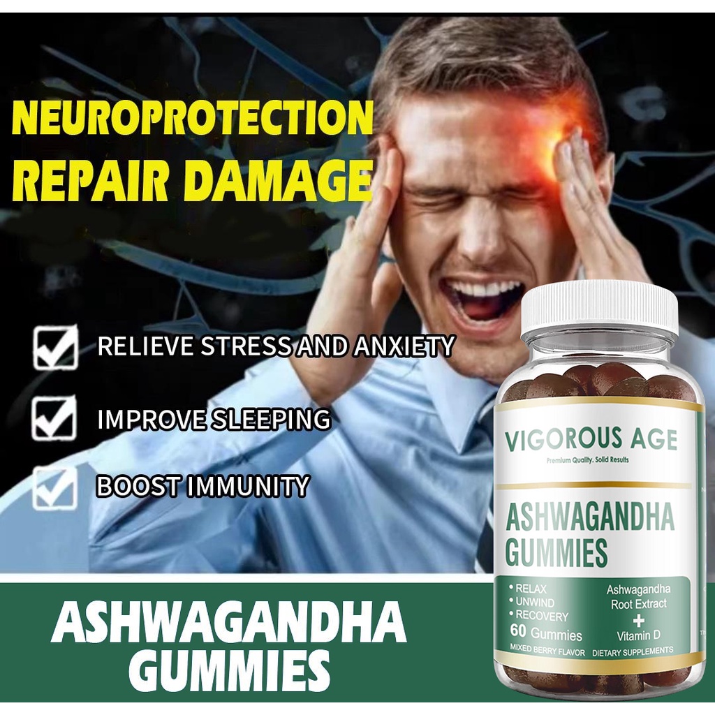 Ashwagandha Gummies Healthy Gummies บรรเทาความวิตกกังวลช่วยเพิ่มการนอนหลับปกป้องอาหารเสริม Neurotrophic