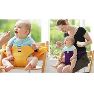 ของใหม่ ผ้ารัดเก้าอี้กันเด็กตก EIGHTEX Baby Chair Belt Sling - Made in Japan