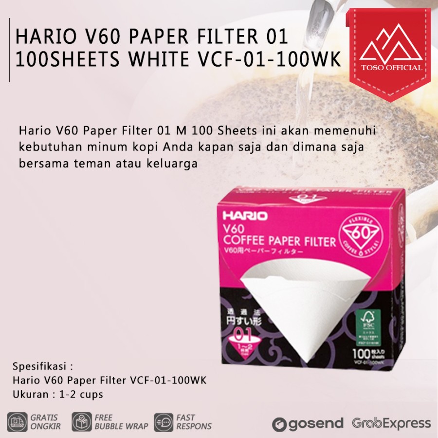 HARIO V60 PAPER FILTER 01 100 แผ่น สีขาว VCF-01-100WK COFFEE FILTER