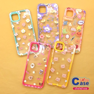 7+  เคสมือถือประกบ 2ชิ้น นิ่มใส TPU พิมพ์ลายการ์ตูน