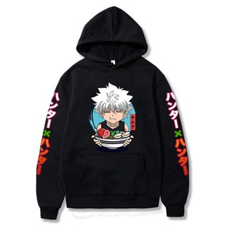 เสื้อกันหนาว มีฮู้ด ลายการ์ตูนอนิเมะ Hunter X Killua Zoldyck Eats Ra Noodles เหมาะกับของขวัญวันเกิด สําหรับผู้ชาย