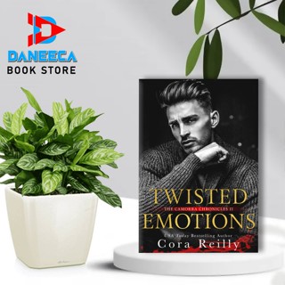 Twisted Emotions (The Camorra Chronicles Book 2) โดย Cora Reilly