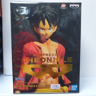 (เหลือ1ชิ้น ทักแชทก่อนโอน) 4983164180060 Chronicle Master Stars Piece Monkey D. Luffy