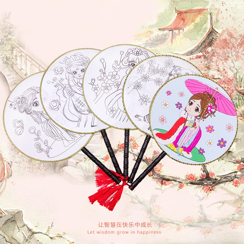 พัดลายจีนระบายสีเพ้นท์ลายดอกไม้และเจ้าหญิง พัดdiy 圆扇子儿童diy手绘空白扇子 绘画白扇