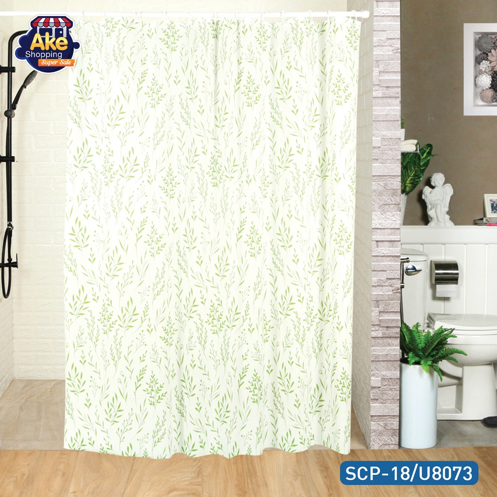 แนะนำ ผ้าม่าน #ERROR! ราคาพิเศษ มีเก็บเงินปลายทาง