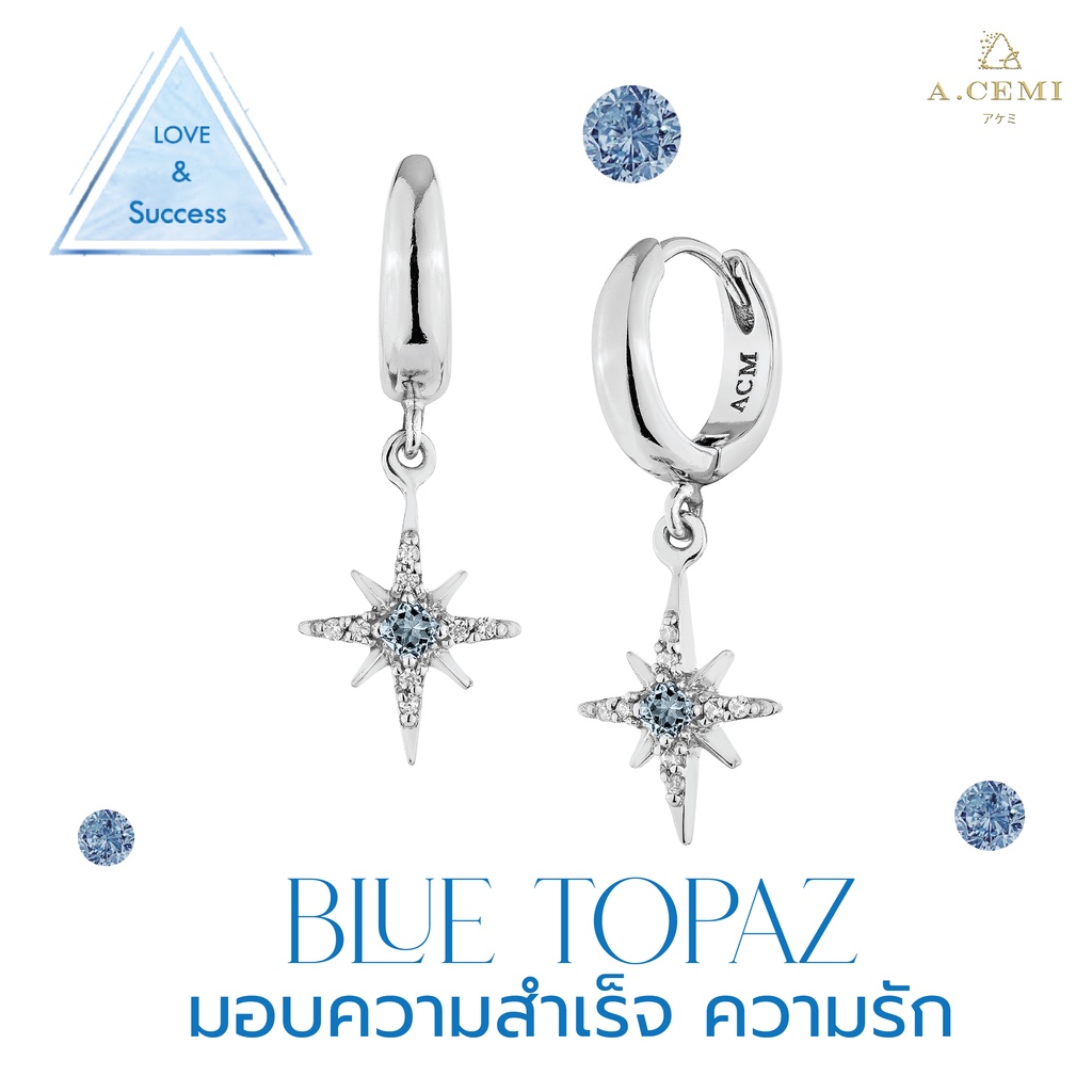 A.CEMI Blue Topaz 8 Fortune Star Hoop ต่างหูบลูโทปาซ มอบความสำเร็จ ความรัก ต่างหูพลอยแท้ ของขวัญ ต่างหูไม่แพ้