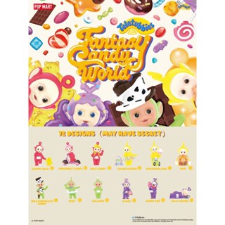 ❣️พร้อมส่ง…แบบสุ่ม❣️Pop Mart • Teletubbies Fantasy Candy World Series