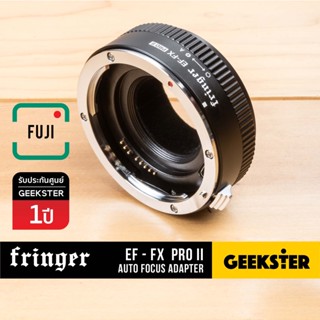 🇹🇭 FRINGER เมาท์แปลง Canon - Fuji / EF-FX PRO II ออโต้โฟกัส ( Auto Focus EF / EF-S - Fuji X  ฟูจิ )