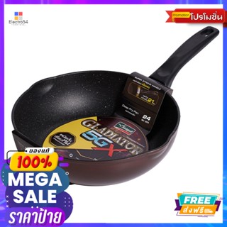 SEAGULLกระทะทรงลึกกลาดิเอเตอร์ 5GX 24ซม.SEAGULL GLADIATOR 5GX DEEP FRY PAN 24 CM