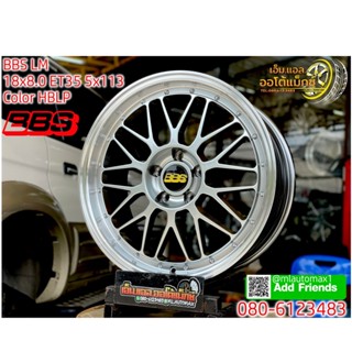 BBS LM 18" 5x112 5x114