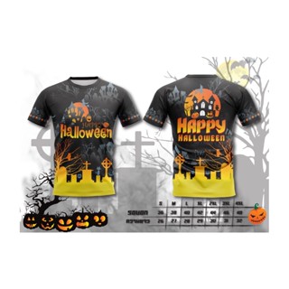 เสื้อพิมพ์ลาย ยอดฮิต แฟชั่น ลาย ฮาโลวีน สีดำ เหลือง Halloween