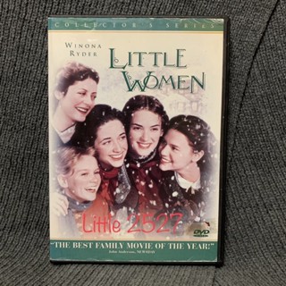 Little Women / สี่ดรุณี (DVD)