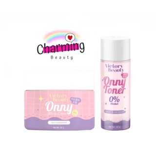 แท้💯% โทนเนอร์แม่แพท ออนนี่ Onny white toner 30ml.