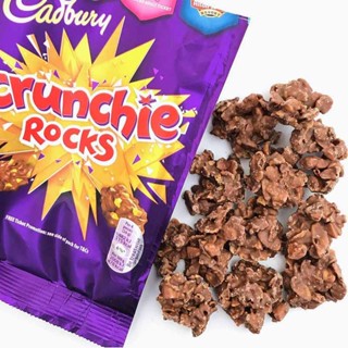 Cadbury - Crunchie rocks 110g