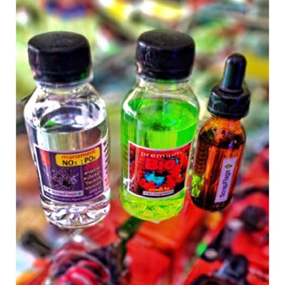 ScrapFlags  ชุดตั้งตู้ 3 ขวด เซ็ตระบบ