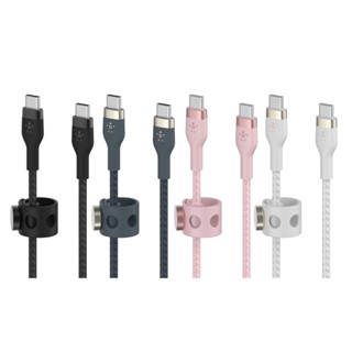 Belkin CAB011 สายชาร์จ USB-C ได้รับกาารรับรอง USB-IF ชาร์จ 0-50% ใน 26 นาที* สายถักทนมากขึ้น 30 เท่า* รองรับกำลังไฟ 60W