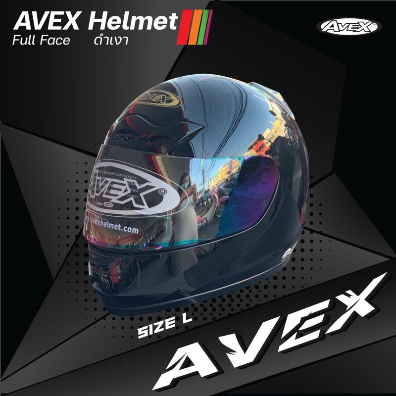 หมวกกันน็อคAVEX DXแว่นปรอท sizeM-XL หมวกกันน็อคราคาถูก หมวกคุณภาพ