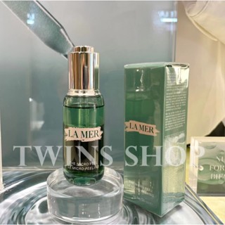 New LA MER Fruit Acid Peel Essence 30ml Shrink pores and Exfoliate