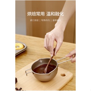 Fasola Chocolate Melting pot หม้อตุ๋นช็อกโกแลต หม้ออุ่นเนย ขนาด 6*12*25.7cm