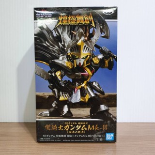 4983164174779 sd gundam dark knight gundam mk-ii [round table]