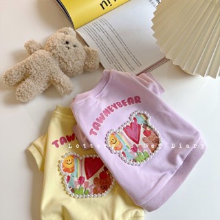 เสื้อกันหนาว ประดับไข่มุก น่ารัก สําหรับสัตว์เลี้ยง สุนัข แมว
