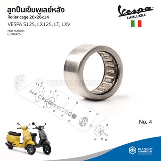 [B018426] ลูกปืนเข็มพูเลย์ หลัง ตัวใน Vespa S125, LX125, LT, LXV, Sprint125, Primavera125 ของแท้เบิกศูนย์ เวสป้า