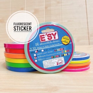 สติกเกอร์ตีเส้น สติกเกอร์ตัดขอบ สติกเกอร์เดินเส้น สีสะท้อนแสง Fluorescent Sticker E’SY ขนาด 5mm และ 9mm