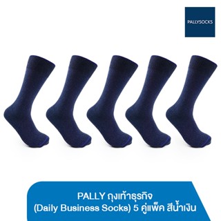 PALLY: ถุงเท้าธุรกิจ (Daily Business Socks) 5 คู่แพ็ค สีน้ำเงิน