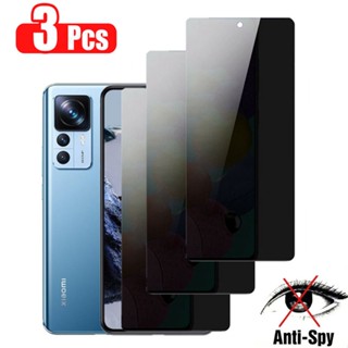 Anti-Spy Glass For Xiaomi 12T Pro 5G Tempered Glass Screen Protector Privacy Film On For Xiaomi12T Mi12T Pro 2022 Smartphone Private Secret Water-Resistant Glasses Xiomi 12 T Pro