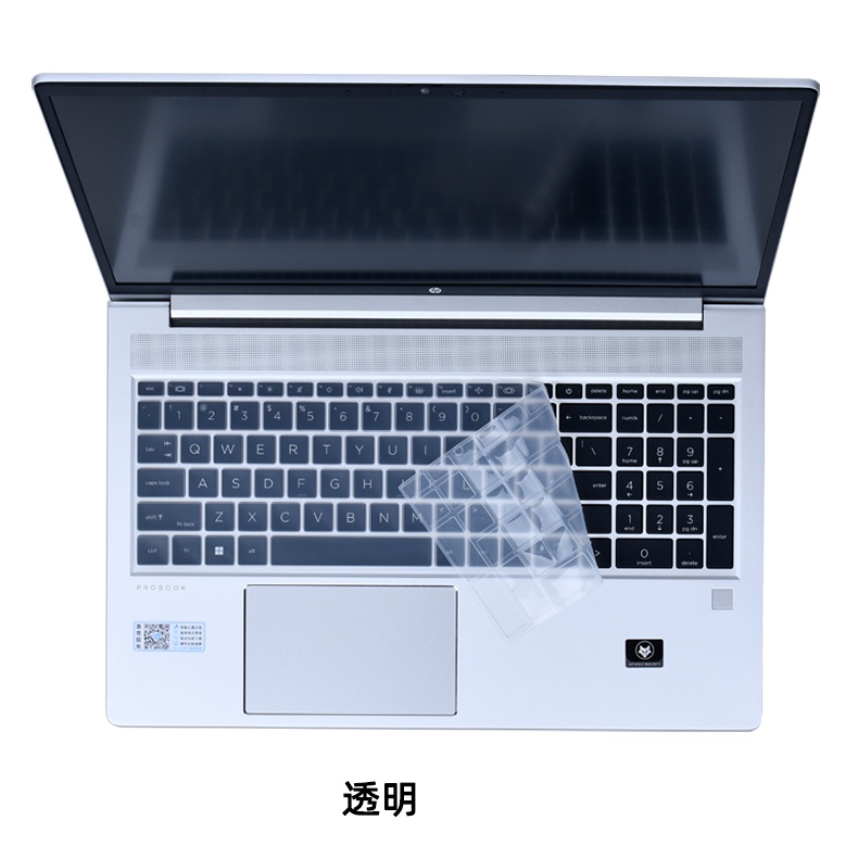 แผ่นซิลิโคนครอบแป้นพิมพ์แล็ปท็อป HP ProBook 450/455 G8/G9 15.6 นิ้ว, ZBook Power G8/G9