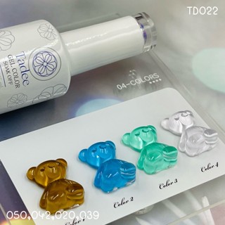 TD022 สีโทนน้ำตาล ฟ้า เขียว ขาว 4สี Tadee