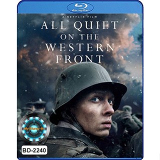 Bluray หนังใหม่ เสียงไทยมาสเตอร์ All Quiet on the Western Front แนวรบด้านตะวันตก เหตุการณ์ไม่เปลี่ยนแปลง