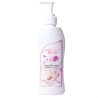 🔥 (ของแท้)100%ส่งฟรี🔥Milk secret นมหอม ซีเคร็ทบอดี้โลชั่น 300 ml.