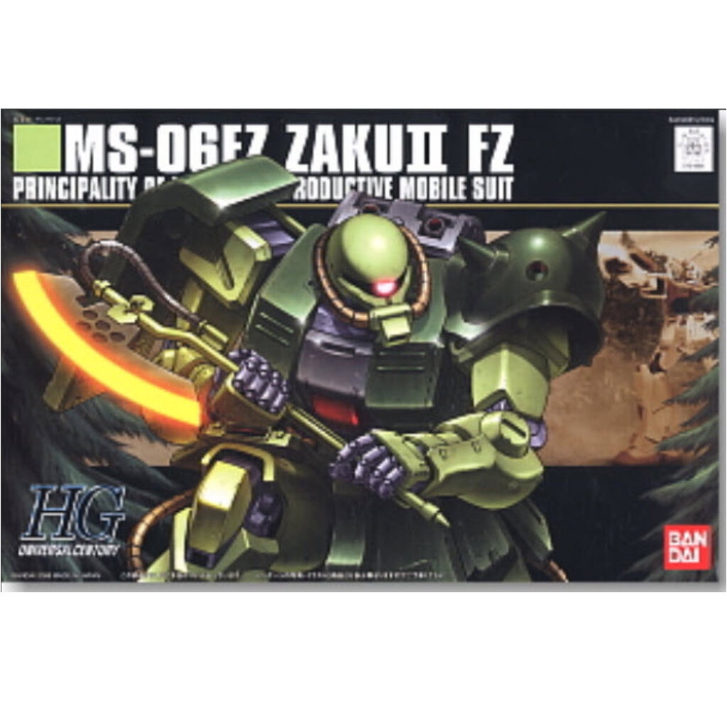 Bandai 4573102582621 hg1/144 087 zakuII fz
